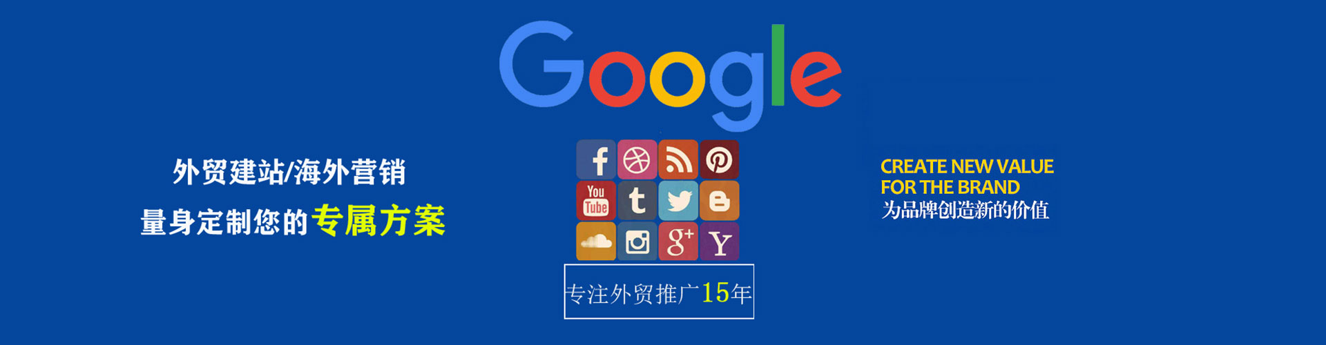 海陵推广开户