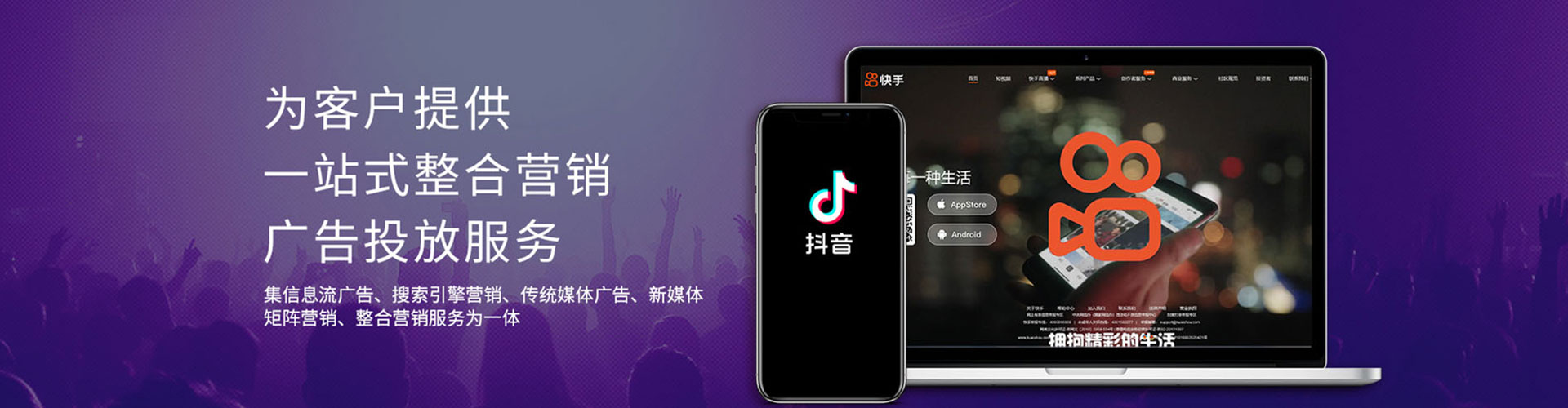 海陵sem运营