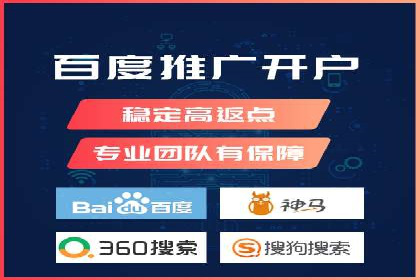 案例解读：短视频平台信息流用户增长策略